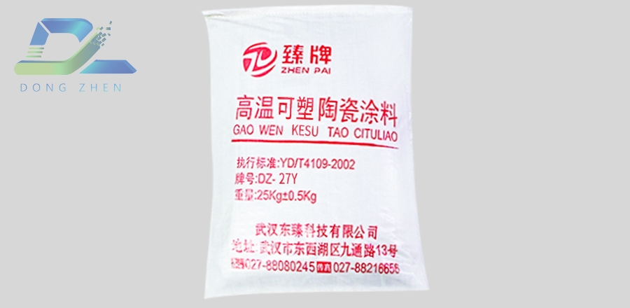 随州耐磨料